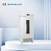 Incubadora bioquímica digital Cámara de prueba de humedad y temperatura climática Bod Incubateur Bjpx Pantalla LCD Incubadora de bioquímica de doble puerta Incubadora bioquímica de alta precisión (incubadora de cuerpos) para laboratorio